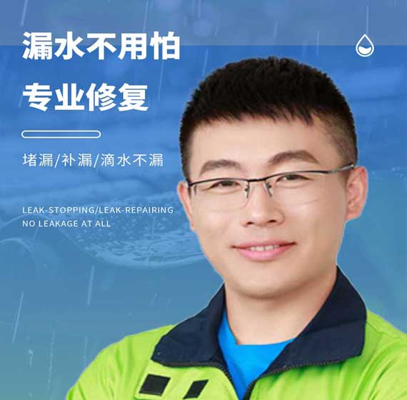 成都国建精材服务电话