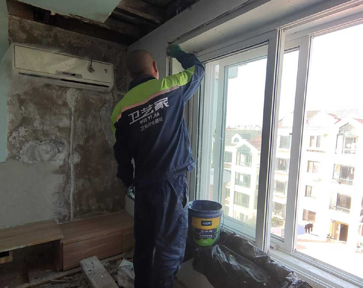 成都窗户漏水维修